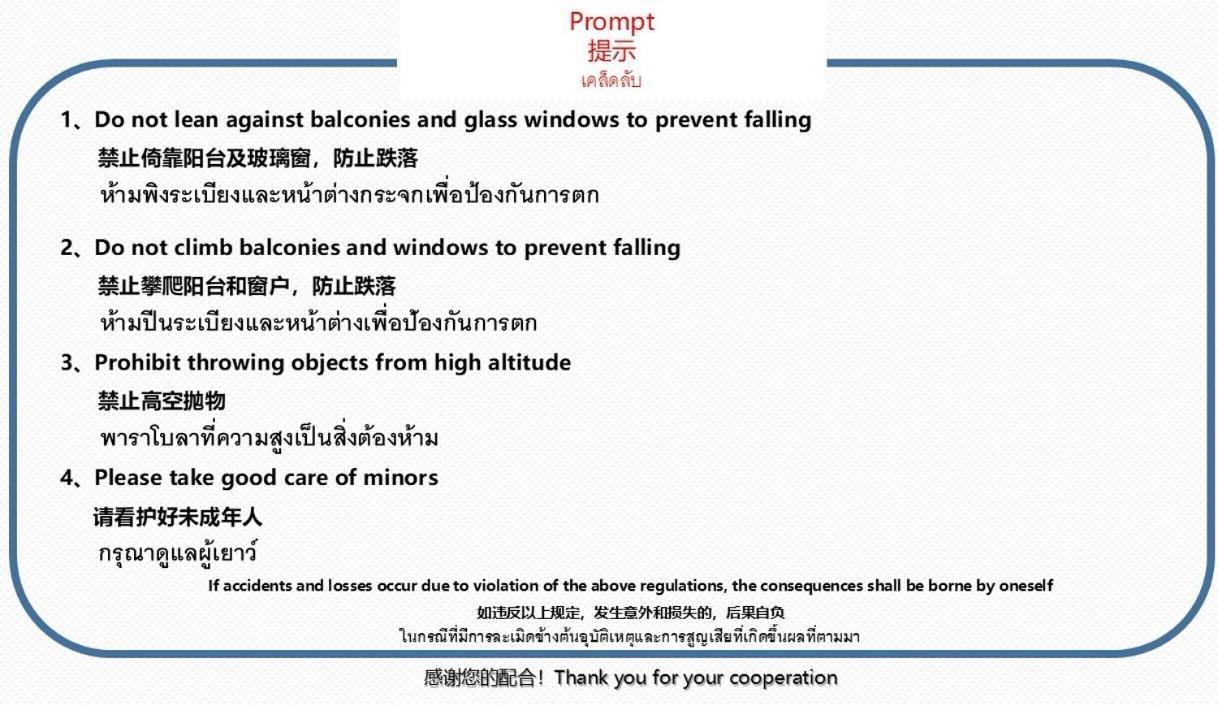 The Base Central Pattaya By He 外观 照片
